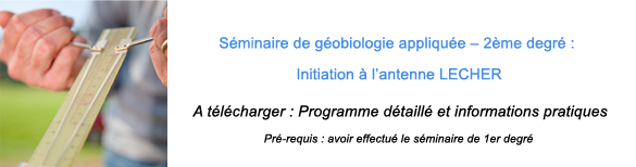 seminaire2 Formations